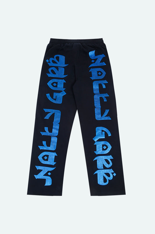 SIGNATURE NG JOGGER 2.0 (VINTAGE BLUE)