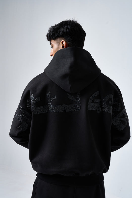 SIGNATURE NG HOODIE (BLACK)